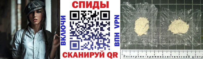 АМФ 98%  как найти   МЕГА tor  Мышкин 
