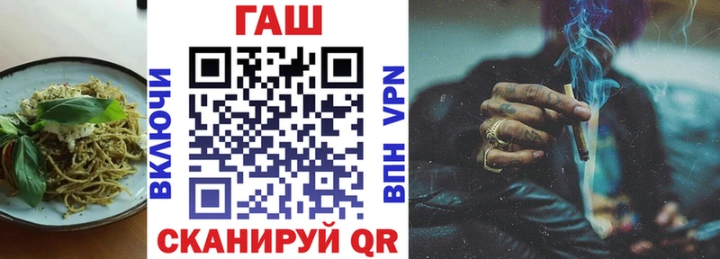 как найти закладки blacksprut как войти Canna-Cookies марихуана Мышкин