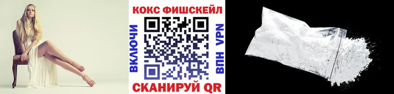 COCAIN Боливия  наркотики  Мышкин 