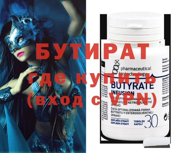 apvp Покачи