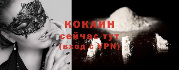 круглые Аркадак