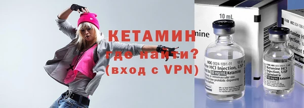 гашик Арсеньев