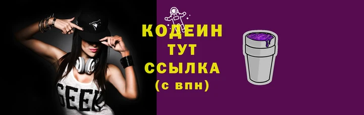 гашик Арсеньев