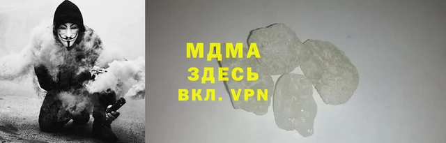 круглые Аркадак