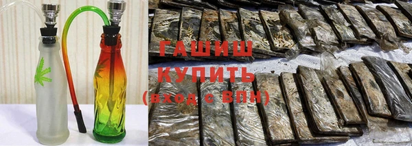 круглые Аркадак