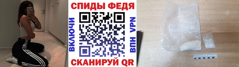купить  сайты  Мышкин  МЕГА сайт  МЕТАМФЕТАМИН винт 